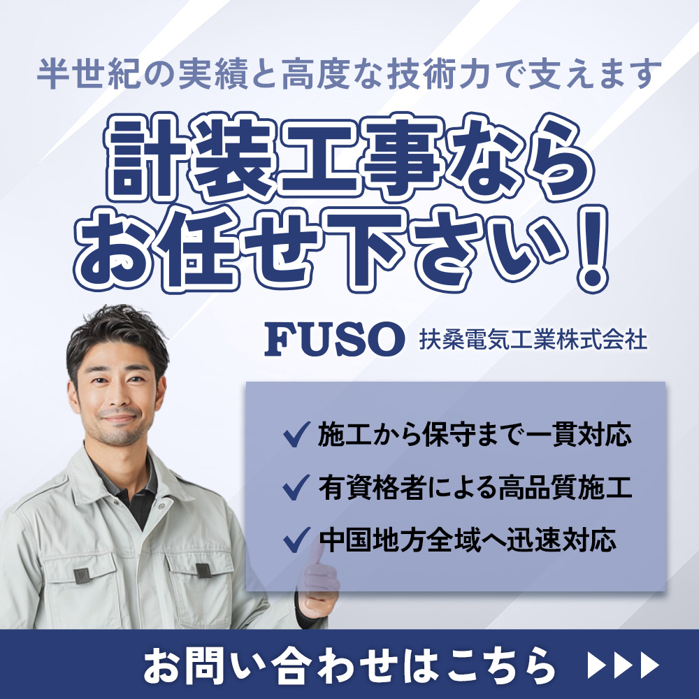 modal_banner